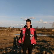 ���������� �������, ���� ������� �����, 41 ���, ������������ ��� ������, ����� � ���������, c�������� ���������