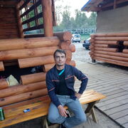 ���������� ����, ���� ������� ����, 38 ���, ������������ ��� ����� � ���������, c�������� ���������, ���������