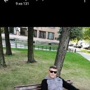 ���������� �����-���������, ���� ������� �������, 45 ���, ������������ ��� c�������� ���������