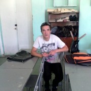 ���������� ���������, ���� ������� ����, 30 ���, ������������ ��� ������, ����� � ���������, c�������� ���������