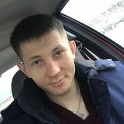 ���������� �����, ���� ������� ���������, 32 ����, ������������ ��� ������, ����� � ���������