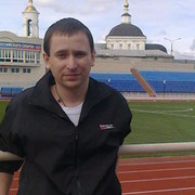 ���������� ������, ���� ������� �����, 42 ����, ������������ ��� ������, ����� � ���������, c�������� ���������