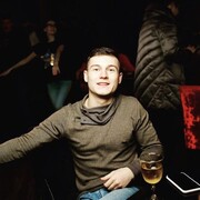 ���������� ������, ���� ������� ��������, 29 ���, ������������ ��� ������, ����� � ���������