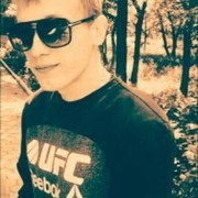 ���������� ��������, ���� ������� Maks, 33 ����, ������������ ��� ������, ����� � ���������, c�������� ���������