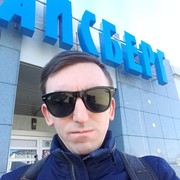  ,   , 45 ,   ,   , c 