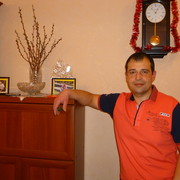 ���������� ����, ���� ������� ���������, 45 ���, ������������ ��� ������, ����� � ���������, c�������� ���������, ���������