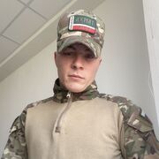  ,   , 20 ,   ,   , c 