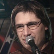 ���������� �����-���������, ���� ������� ������, 38 ���, ������������ ��� ������, ����� � ���������, ���������