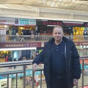 ���������� ���������, ���� ������� �������, 51 ���, ������������ ��� ���������