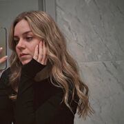 ���������� ���, �����