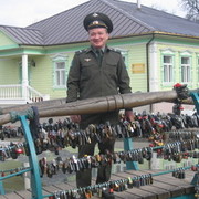 ���������� �������, ���� ������� ���������, 50 ���, ������������ ��� ������