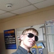 ���������� ����, ���� ������� �������, 35 ���, ������������ ��� ������, ����� � ���������, c�������� ���������