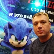 ���������� �������, ���� ������� �������, 43 ����, ������������ ��� ������, ����� � ���������, c�������� ���������