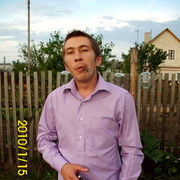  ,   Misha, 36 ,   