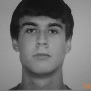 ���������� ������������, ���� ������� ������, 32 ����, ������������ ��� ������