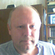 ���������� �������, ���� ������� �����, 58 ���, ������������ 