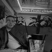 ���������� ����������, ������ ������, 24