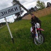  ,   , 25 ,   ,   , 