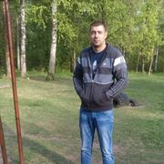 ���������� �����, ���� ������� ����, 31 ���, ������������ ��� ������, ����� � ���������, c�������� ���������, ���������