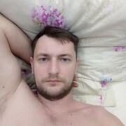 ���������� ������, ���� ������� �����, 33 ����, ������������ ��� ������, ���������