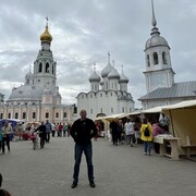 ���������� �����-���������, ���� ������� ����, 41 ���, ������������ ��� ������, ����� � ���������, c�������� ���������