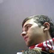 ���������� ����������, ���� ������� �����, 37 ���, ������������ ��� ������