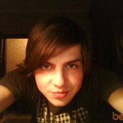 ���������� �����, ���� ������� �����, 32 ����, ������������ ��� ������, ����� � ���������, c�������� ���������