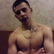 ���������� ����, ���� ������� �������, 38 ���, ������������ ��� ������, ����� � ���������, c�������� ���������