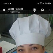  ,   , 44 ,   c 