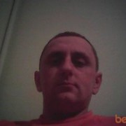 ���������� �����, ���� ������� ������, 44 ����, ������������ ��� ������