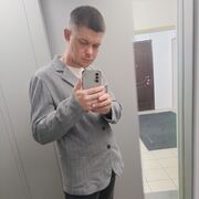 ���������� �����-���������, ���� ������� ���������, 39 ���, ������������ ��� ����� � ���������