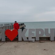 ���������� �����, ���� ������� ������, 31 ���, ������������ ��� c�������� ���������, ���������