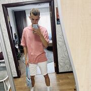 ���������� ��������, ���� ����� ������, 24 ����, ������������ ��� ������, ����� � ���������