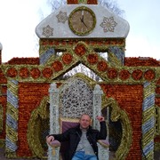 ���������� ����������, ������� �����, 49