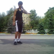 ���������� ����, ���� ������� �����, 35 ���, ������������ ��� ������, ����� � ���������, c�������� ���������, ���������