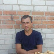 ���������� �������, ���� ������� ���������, 45 ���, ������������ ��� ������, ����� � ���������, c�������� ���������