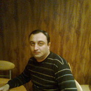  ,   Roman, 46 ,   ,   , c 