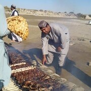  ,   Jan, 48 ,   ,   