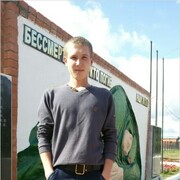 ���������� ������, ���� ������� ������, 32 ����, ������������ ��� ������, ����� � ���������, c�������� ���������