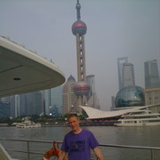 ���������� �������, ���� ������� ���������, 46 ���, ������������ ��� ������, ����� � ���������, c�������� ���������