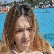 Знакомства Уфа, Регина