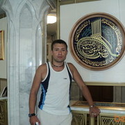 ���������� ���, ���� ������� Damir, 47 ���, ������������ ��� ������