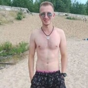 ���������� ������, ���� ������� �����, 26 ���, ������������ ��� ����� � ���������, c�������� ���������, ���������