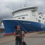 ���������� ����, ���� ������� Erik, 42 ����, ������������ ��� ������, ����� � ���������, c�������� ���������, ���������