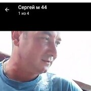 ���������� ����, ���� ������� ������, 45 ���, ������������ ��� ������, ����� � ���������, c�������� ���������