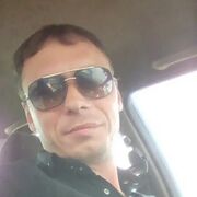 ���������� ��������, ���� ������� ���������, 41 ���, ������������ ��� ������, ����� � ���������