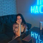  ,   , 23 ,   