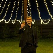 ���������� �����-���������, ���� ������� ��������, 28 ���, ������������ ��� ������, ����� � ���������