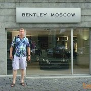 ���������� ���, ���� ������� ������, 40 ���, ������������ ��� ������, ����� � ���������, c�������� ���������