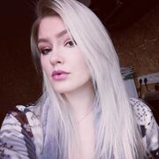 ���������� ����, ��������